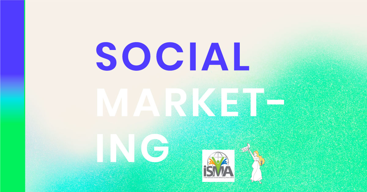 ソーシャルマーケティングをもっと知る方法 - SOCIAL MARKETING